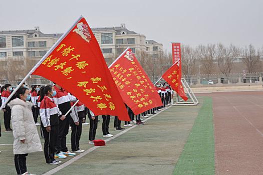 邛崃市平乐中学高考复读